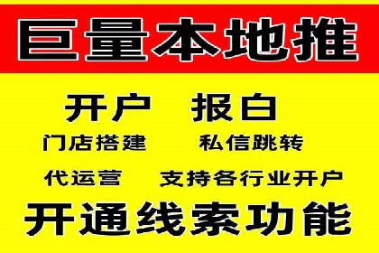 案例解析：优化百度推广广告创意